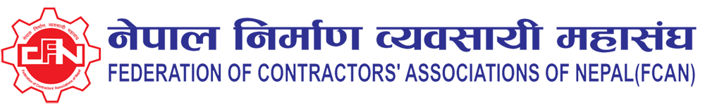 Federation of Contractors' Associations of Nepal- FCAN
